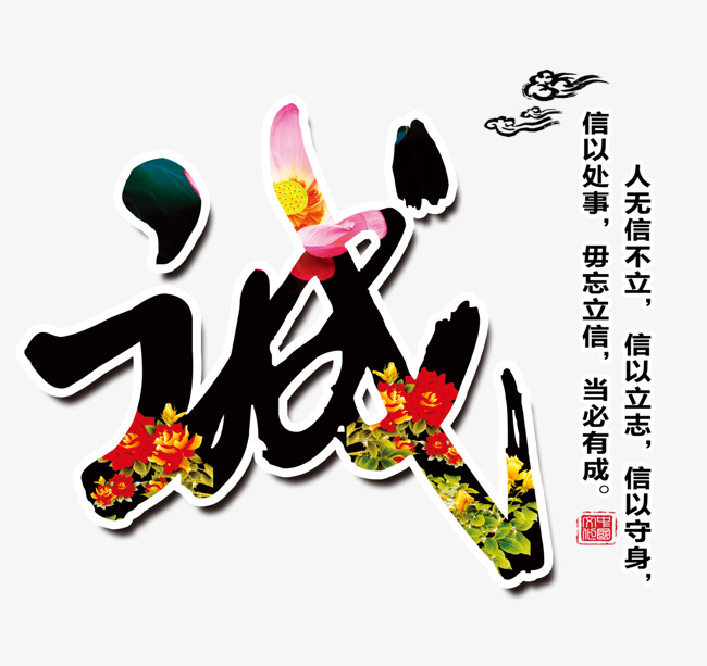 南吕镇追债公司
